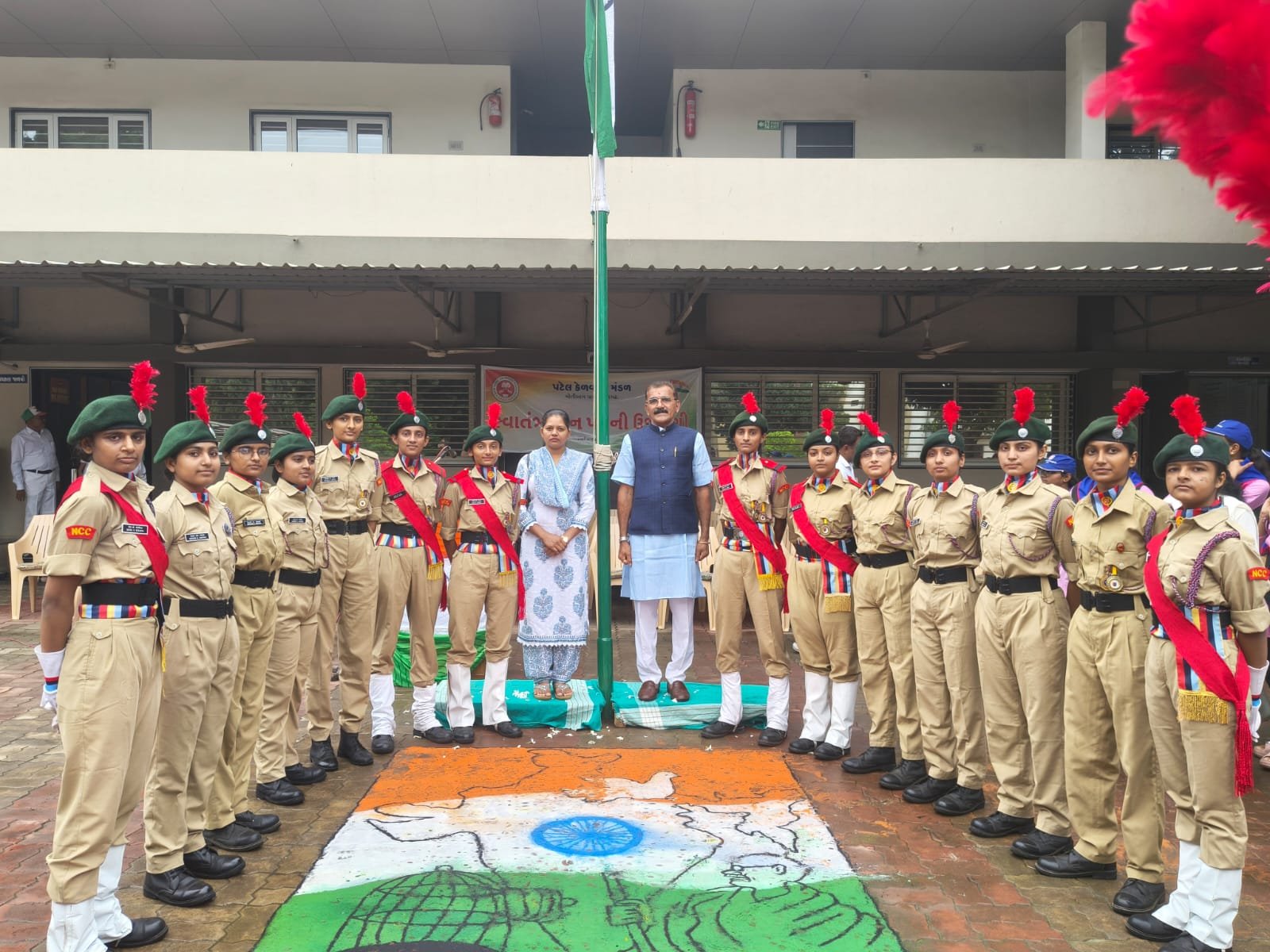 Image Loading...